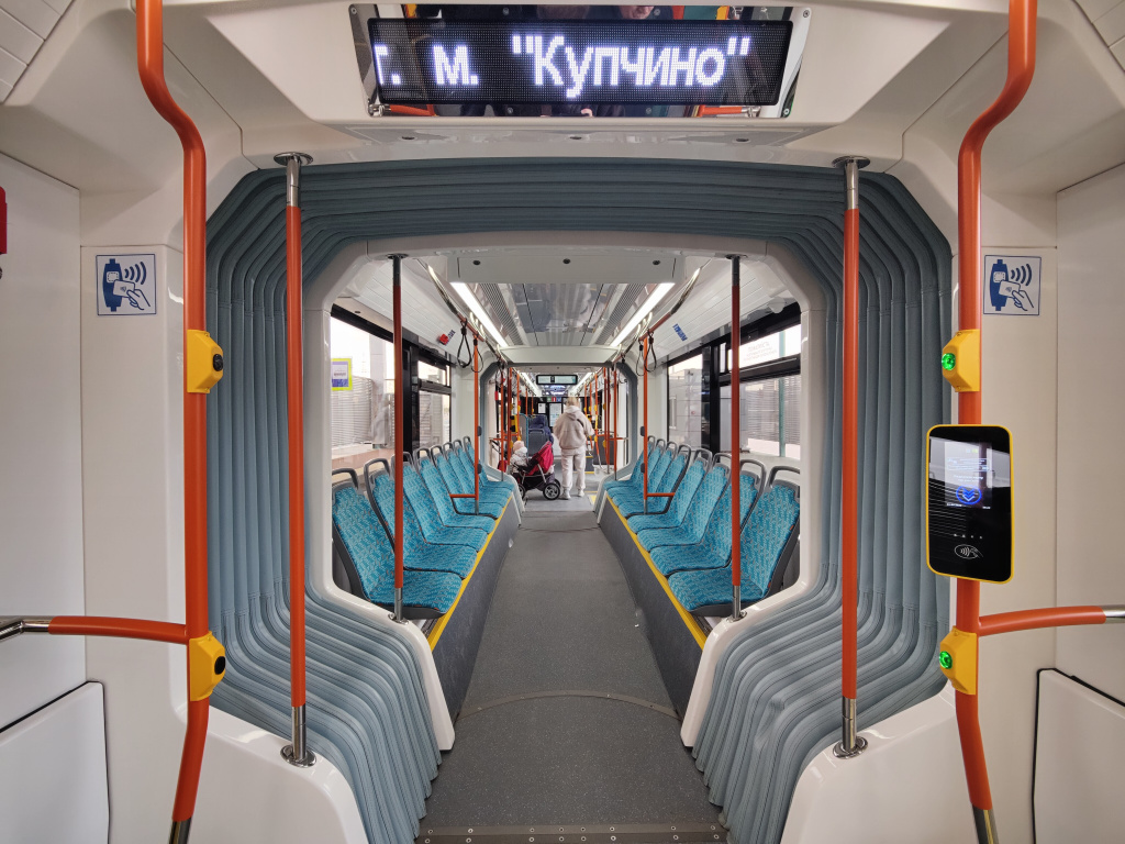славянка апр26 славянка апр26